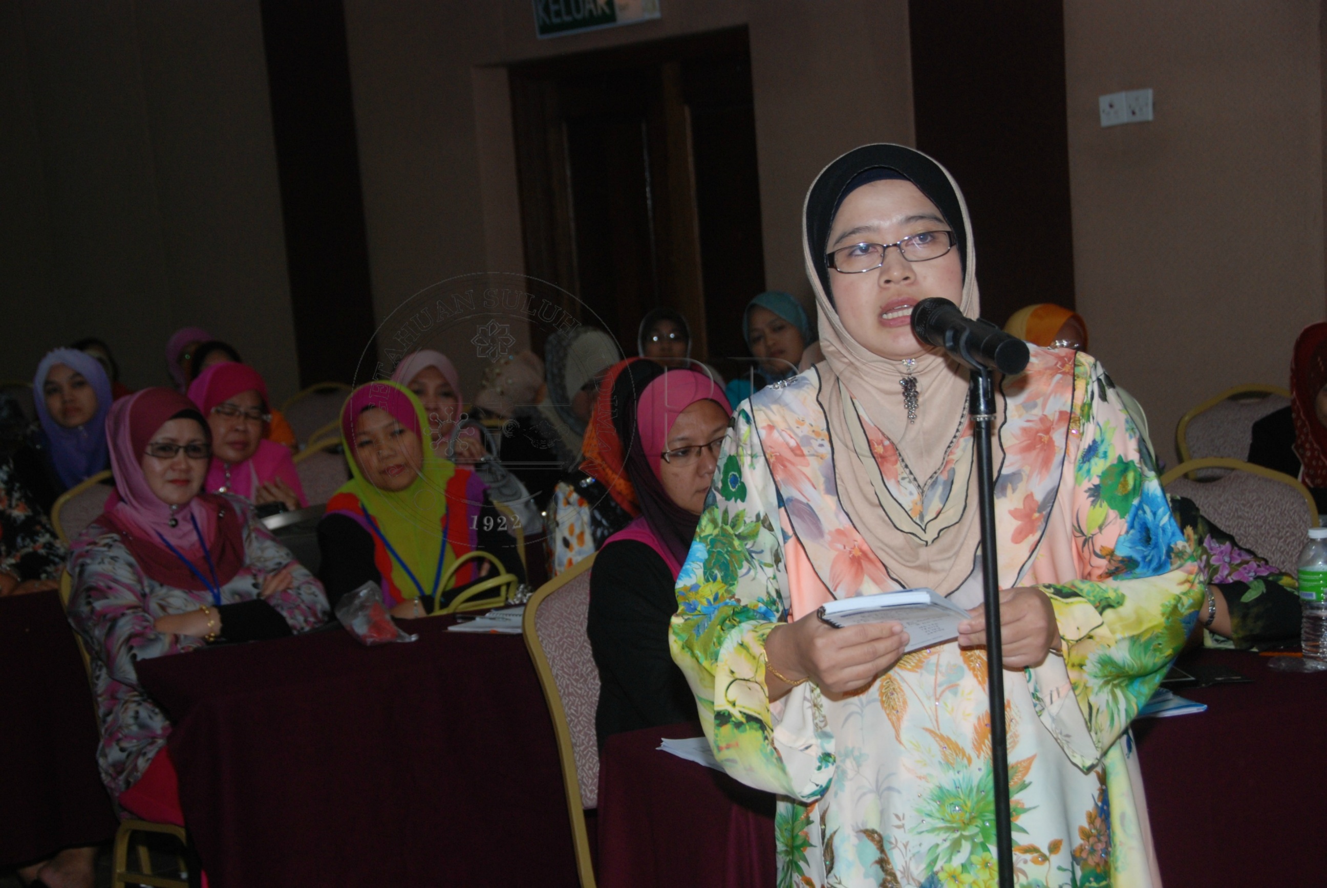 BPKK 12 142 perapduan DSC 0424